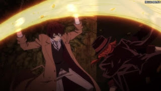 文スト 1期9話 太宰治 Dazai 文豪ストレイドッグス アニメ Bungo Stray Dogs Episode 9