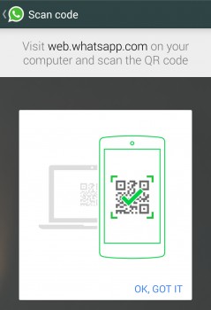 تفعيل قارئ QRCode