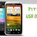 All Models HTC USB Drivers Download