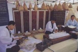 Daegu Yangnyeongsi Festival 02