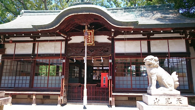 阿麻美許曾神社(大阪市東住吉区)