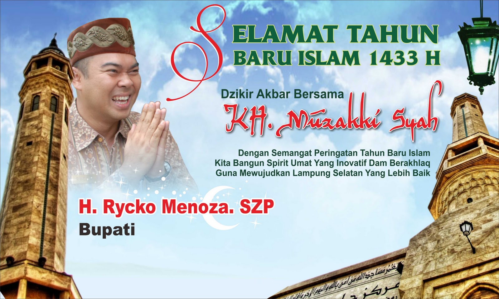 Contoh Banner Tahun Baru Islam Contoh Aoi