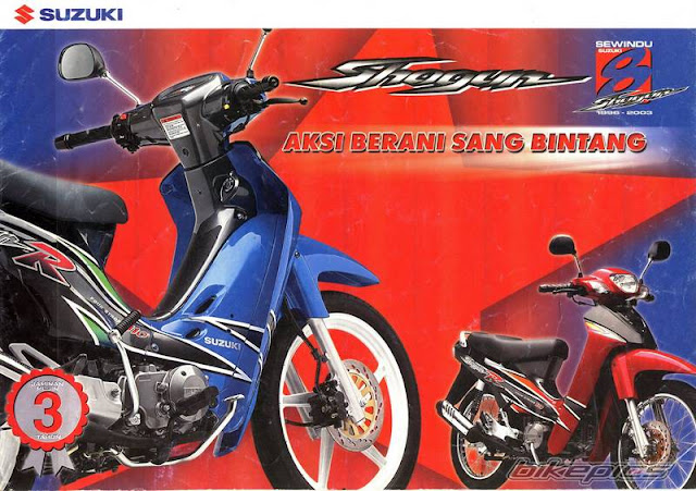 Spesifikasi dan Harga Motor Shogun 110cc, Shogun 125cc 2016  