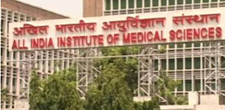 Latest AIIMS Recruitment 2013 | AIIMS Notification 2013 aiims.edu 2013