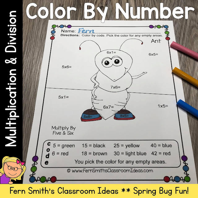 Click Here to Download this Spring Multiplication and Division Resource BUNDLE for Your Classroom Today!