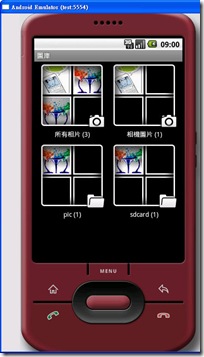 sdcard