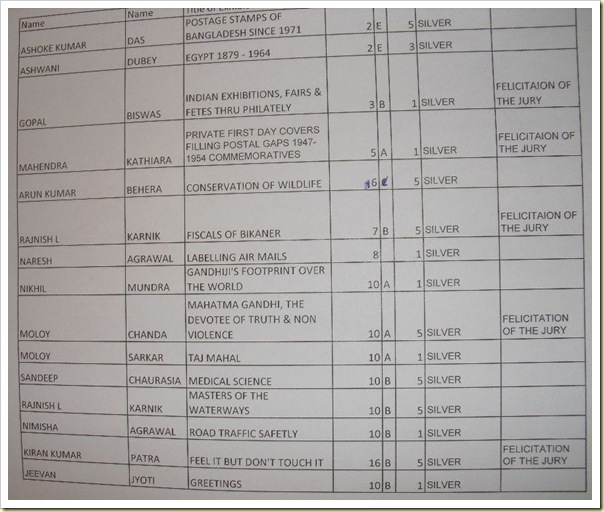 CIMG6199