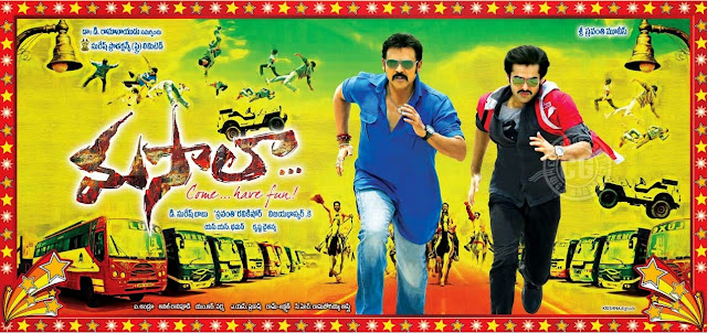 Masala Telugu Movie HD Wallpapers