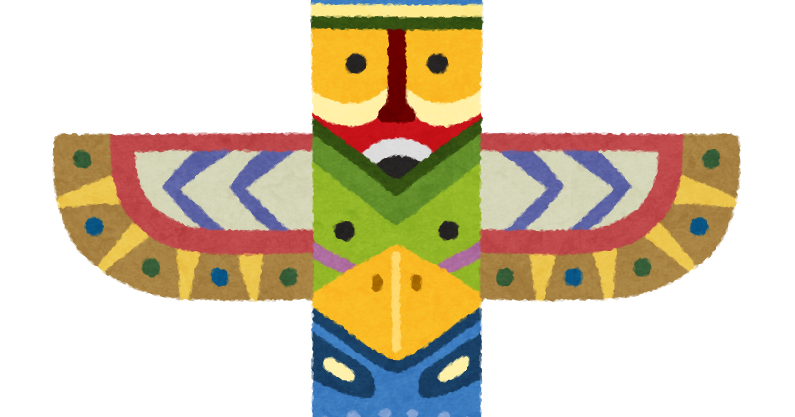 トーテムポールのイラスト かわいいフリー素材集 いらすとや トーテムポールのイラスト かわいいフリー素材集 いらすとや