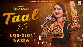 Geeta Rabari - Taal 2.0