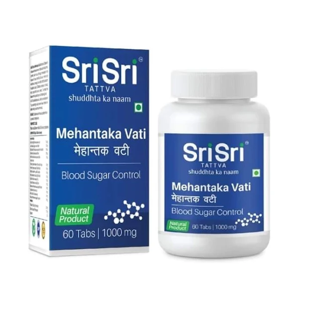 Mehantaka Vati for Blood Sugar Control , Diabetes mellitus  and Diabetes complications