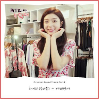 Download Lagu MP3 Video Drama Sub Indo Lyrics High.D (Sonamoo) – Beautiful Girl (예뻐보여) [Coffee, Do Me a Favor OST]