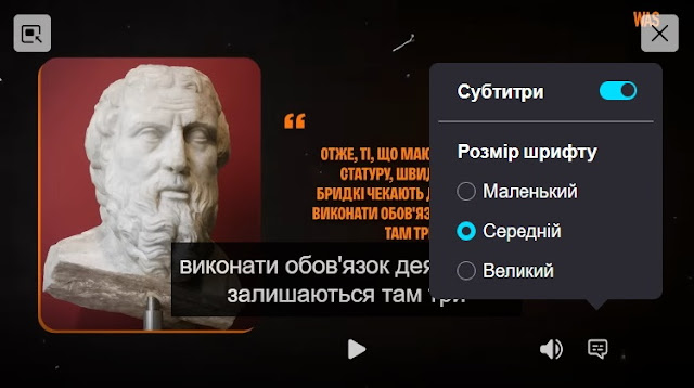 У фаерфокс з'являться нові елементи керування відтворення зображення в зображенні