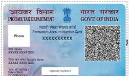 HOW TO APPLY FOR PAN CARD