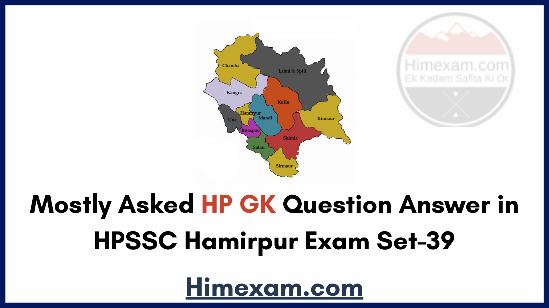Mostly Asked HP GK Question Answer in HPSSC Hamirpur Exam Set-39