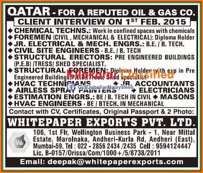 Oil & Gas company Jobs for Qatar