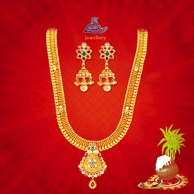 Lalithaa Jewellery