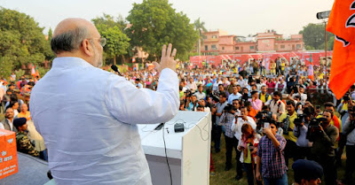 After 15 years to Congress and 05 Years to AAP, Give BJP to Make Delhi Best Capital: Amit Shah 