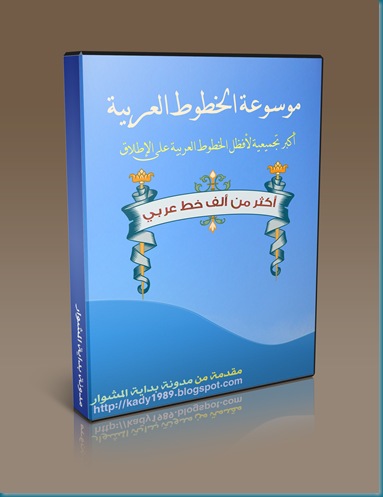 DVD004