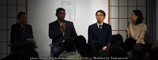Tokyu Shogi Matsuri Talk show