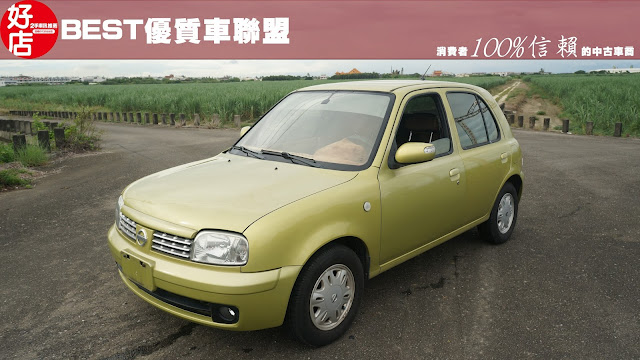 2005年Nissan MARCH 深黃色日產中古車
