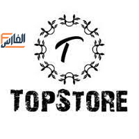 top store, topstore, download topstore, download top store, download topstore app, download top store program, download topstore program, top store for iPhone, topstore for iPhone, download top store app for iPhone,