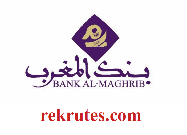 Bank Al Maghrib recrute 12 Agents de Sécurité