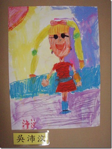 clip_image020