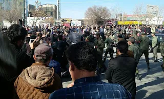 iran protests