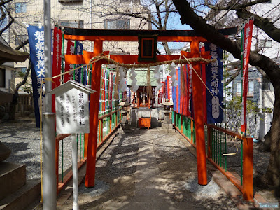 仁徳天皇東高津宮磐船稲荷神社鳥居