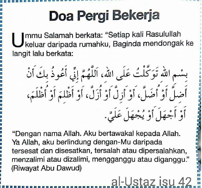 Doa Pergi Bekerja Dan Maksud