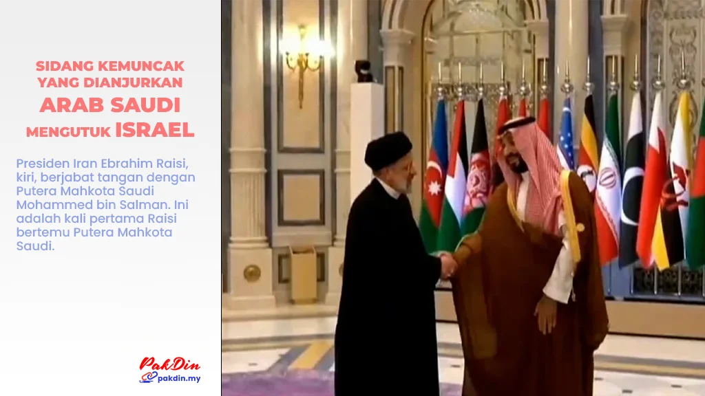 Sidang kemuncak yang dianjurkan Arab Saudi mengutuk Israel