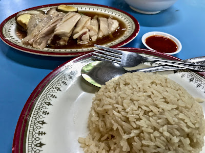 Da Po Hainanese Chicken Rice & Curry Chicken Noodles (大坡海南鸡饭咖喱鸡面), chicken rice