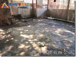 新北市立三芝幼兒園福成分班