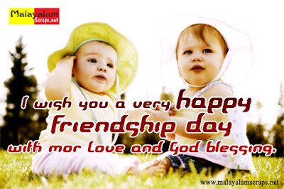 images for friendship day wishes