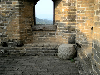 tomato growing on the Great Wall