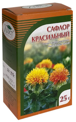 Сафлор красильный (Carthamus tinctorius)