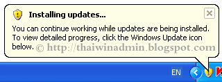 Installing updates