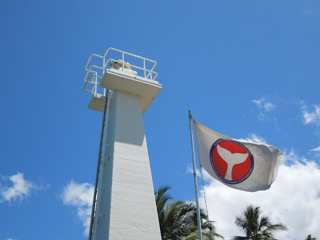 Lahaina Lighthouse