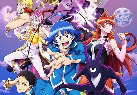 Novos professores! Anime de Welcome to Demon School! Iruma-kun tem três  novas adições ao elenco de vozes - Crunchyroll Notícias