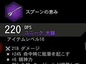 【人気ダウンロード!】 ��ラゴン エイジ インク イ�� ション ルーン 342922-ドラ���ンエイジ インクイジション ローグ 育成