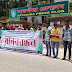 ভোমরার বিজিবি সদস্যের অনৈতিক কর্মকান্ডের প্রতিবাদে মানববন্ধন