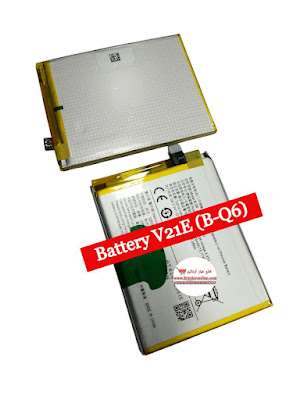 Battery Vivo V21E (B-Q6)