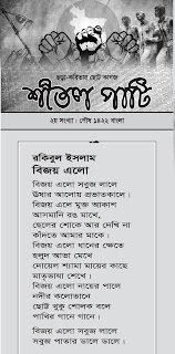 ছবি