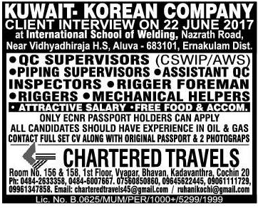 Korean co Jobs for Kuwait - free food & Accommodation