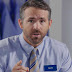  Assista o trailer oficial de "Free Guy: Assumindo o Controle" de Ryan Reynolds