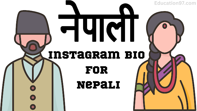 Instagram bio for nepali