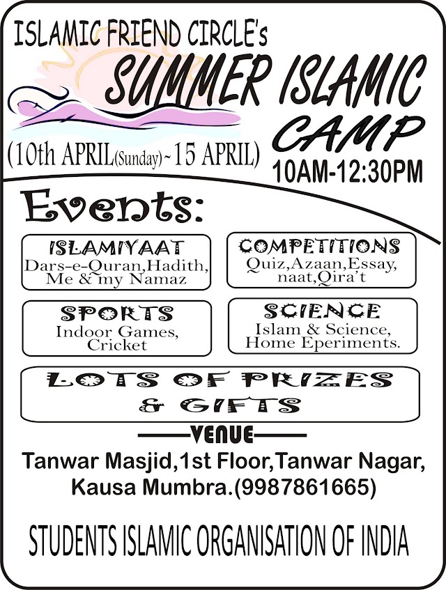 Summer Islamic Camp