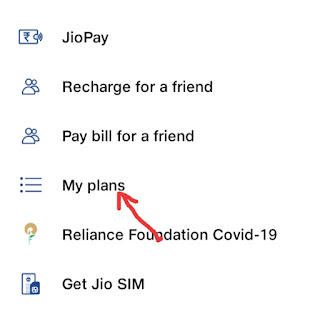 Jio Ka Data Kaise Check Kare