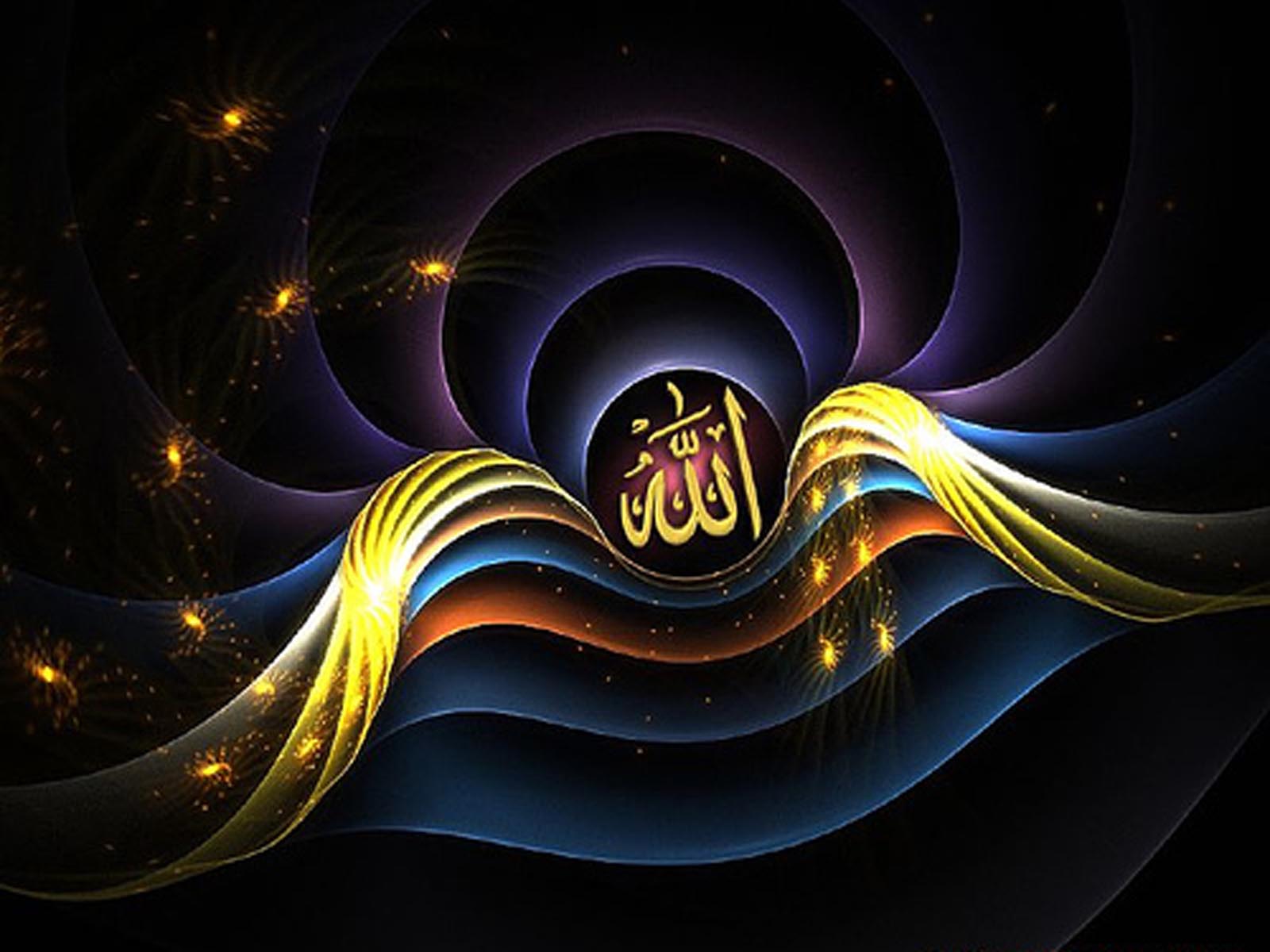 Islamic wallpapers: ALLAHalll name wallpapers